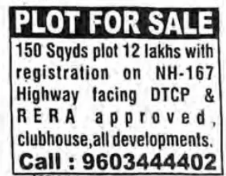 PLOTS FOR SALE