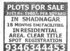 PLOTS FOR SALE