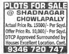 PLOTS FOR SALE