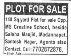 PLOTS FOR SALE