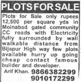 PLOTS FOR SALE