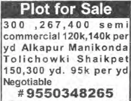 PLOTS FOR SALE