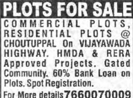 PLOTS FOR SALE