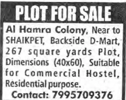 PLOTS FOR SALE