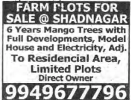 PLOTS FOR SALE
