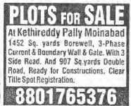 PLOTS FOR SALE