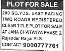 PLOTS FOR SALE