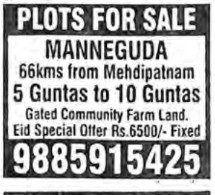 PLOTS FOR SALE