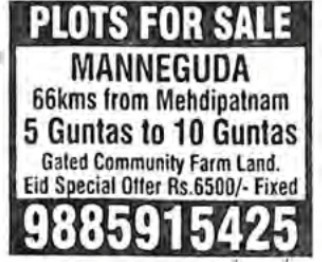 PLOTS FOR SALE