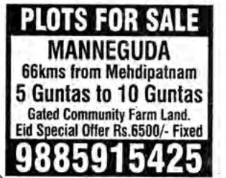 PLOTS FOR SALE
