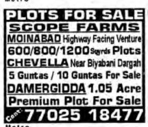 PLOTS FOR SALE
