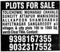PLOTS FOR SALE