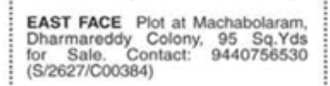 PLOTS FOR SALE