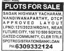 PLOTS FOR SALE