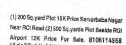 PLOTS FOR SALE