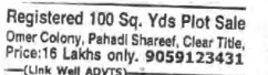 PLOTS FOR SALE