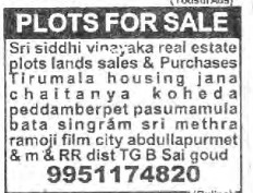 PLOTS FOR SALE