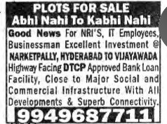PLOTS FOR SALE