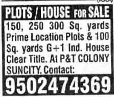 PLOTS / HOUSE FOR SALE