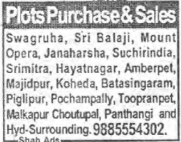Plots, Purchase and Sale