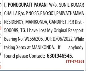 PONGUPATI PAVANI HAS LOAT PASSPORT