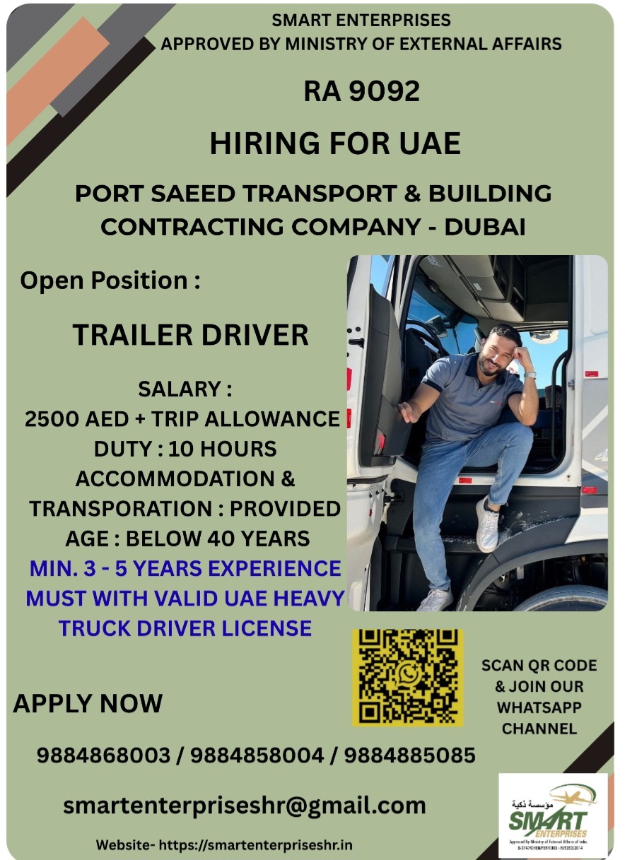 PORT SAEED TRANSPORT COMPANY IS HIRING FOR DUBAI