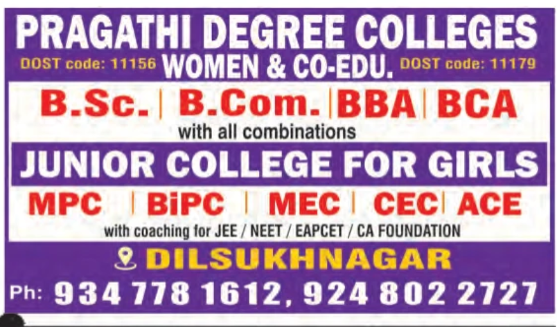 PRAGATHI DEGREE COLLEGE