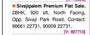 PREMIUM FLAT FOR SALE AT Shivajipalem
