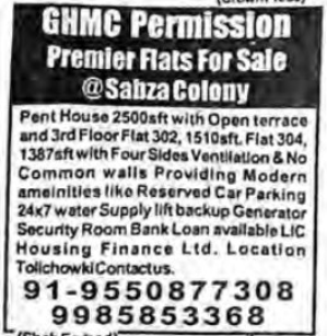 Premium Flats For Sale At Sabza Colony