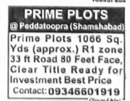 Prime Plots and Peddatoopra ( Shamshabad)