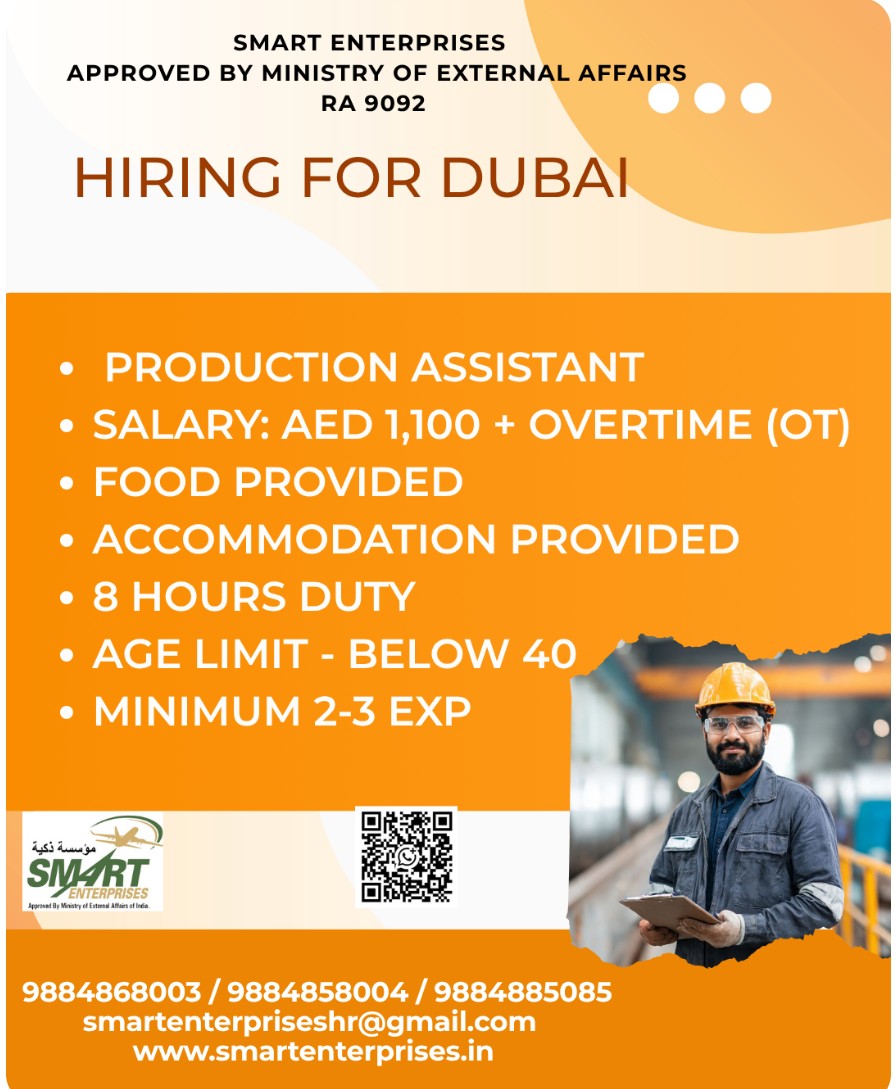 PRODUCTION ASSISTANT RECRUITMENT FOR DUBAI