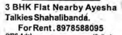 PROPERTIES FOR RENT