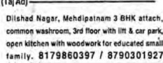 Properties for Rent