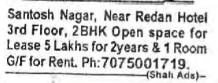 PROPERTIES FOR RENT