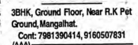 PROPERTIES FOR RENT
