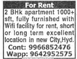 PROPERTIES FOR RENT