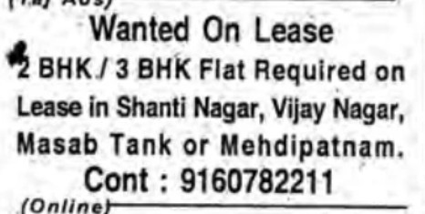 PROPERTIES FOR RENT
