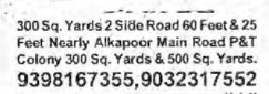 PROPERTIES FOR SALE AT ALKAPOOR