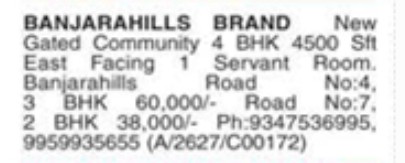 PROPERTIES FOR SALE - BANJARA HILLS