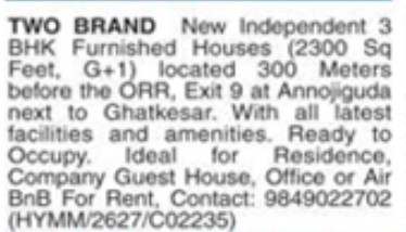 PROPERTIES FOR SALE -GHATKESAR