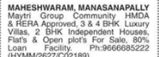 PROPERTIES FOR SALE