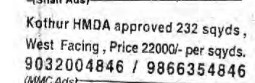 PROPERTIES FOR SALE
