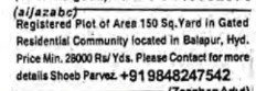 PROPERTIES FOR SALE