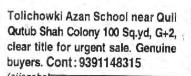 PROPERTY FOR SALE AT TOLICHOWKI