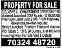 PROPERTY FOR SALE