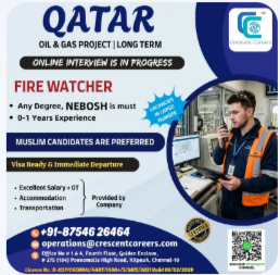 QATAR OIL & GAS PROJECT – HIRING NOW! 🇶🇦