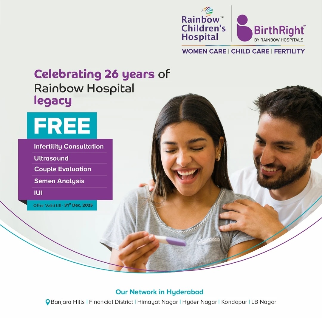 RAINBOW CHILDRENS HOSPITAL