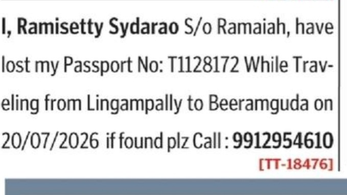 RAMISETRY SYDARAO HAS LOT PASSPORT