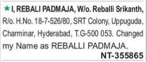 REBALI PADMAJA HAS CHANGE NAME