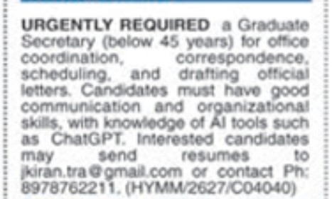 RECRUITMENT FOR A SECRETARY